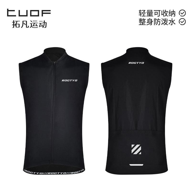 Bicycle short-sleeve cycling wear, road bike cycling vest, mountain bike breathable quick-dry cycling top, cycling gear