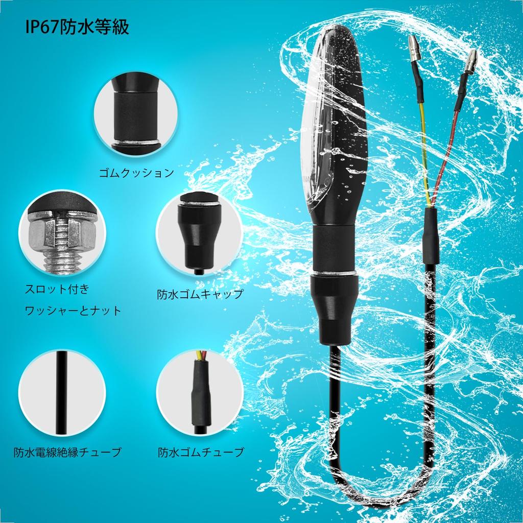 evermotor Указатели поворота для мотоцикла, плавные указатели поворота, светодиодные указатели поворота, мотоцикл, электровелосипед, 12 В, передние, задние, левые и правые, набор из 4 шт.