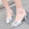 Туфли на высоком каблуке, клетчатые туфли с острым носком, женские туфли на тонком каблуке, женские туфли-слайды с закрытым носком, модная женская обувь 889
