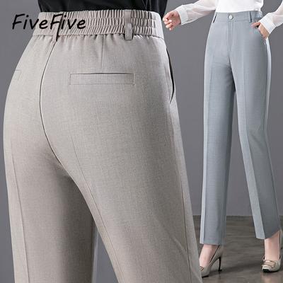 FiveFive женские брюки, осенняя деловая одежда с эластичной резинкой на талии, официальная одежда, прямые брюки с высокой талией, женские повседневные длинные брюки