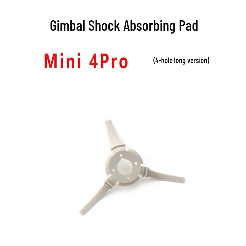 Аксессуар: Амортизирующий шарик для стабилизатора DJI Mini 3/3 Pro и Mini 4 Pro
