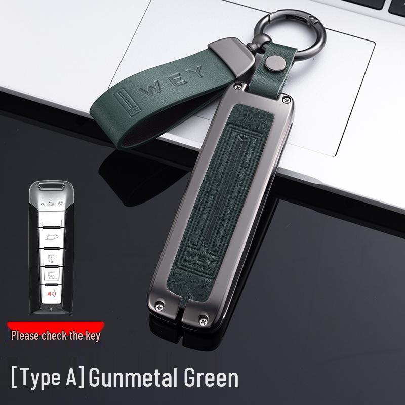 Чехол для ключа Great Wall Wey VV7/VV6/VV5/Mocha/Macchiato/Tank 300 – Стильный чехол для пульта для моделей 2021 года