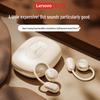 Lenovo Bluetooth-наушники с открытым дизайном EA370