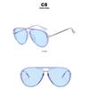 Women's Glasses, New Fashion Versatile Trend Large-frame Men's Sunglasses