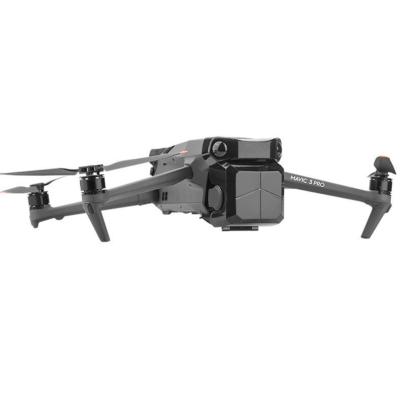 2025 Suitable for DJI Royal 3PRO Lens Cover Drone Gimbal Protective Cover Anti-drop, Dust-proof and Anti-collision Accessories