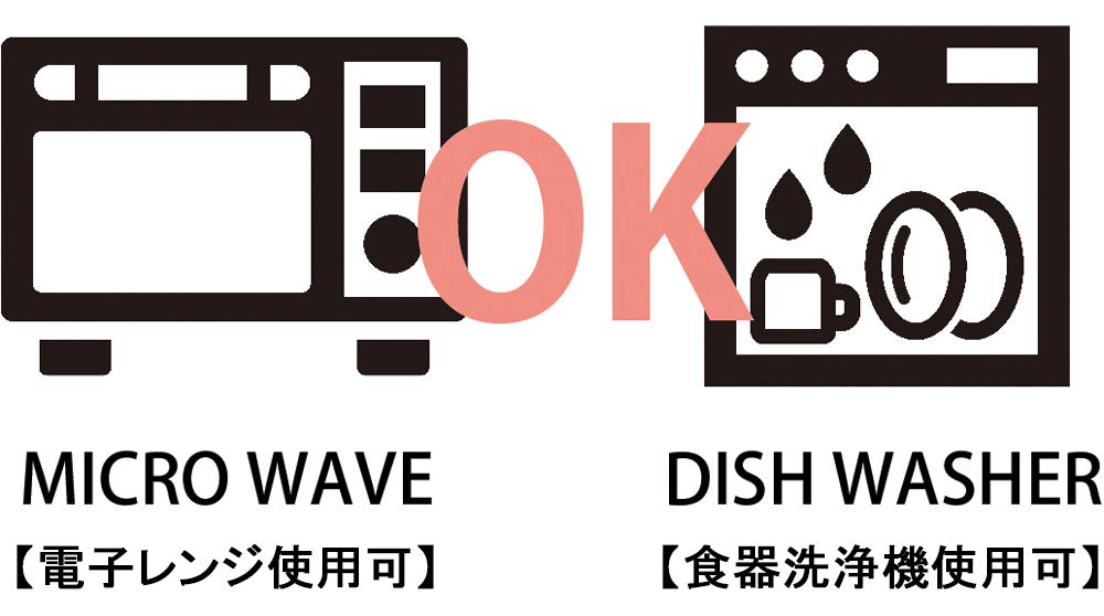 Кружки Kiki C811GR, Зеленый, 320 мл, Сделано в Японии, Можно использовать в микроволновой печи и посудомоечной машине, Тонкая работа