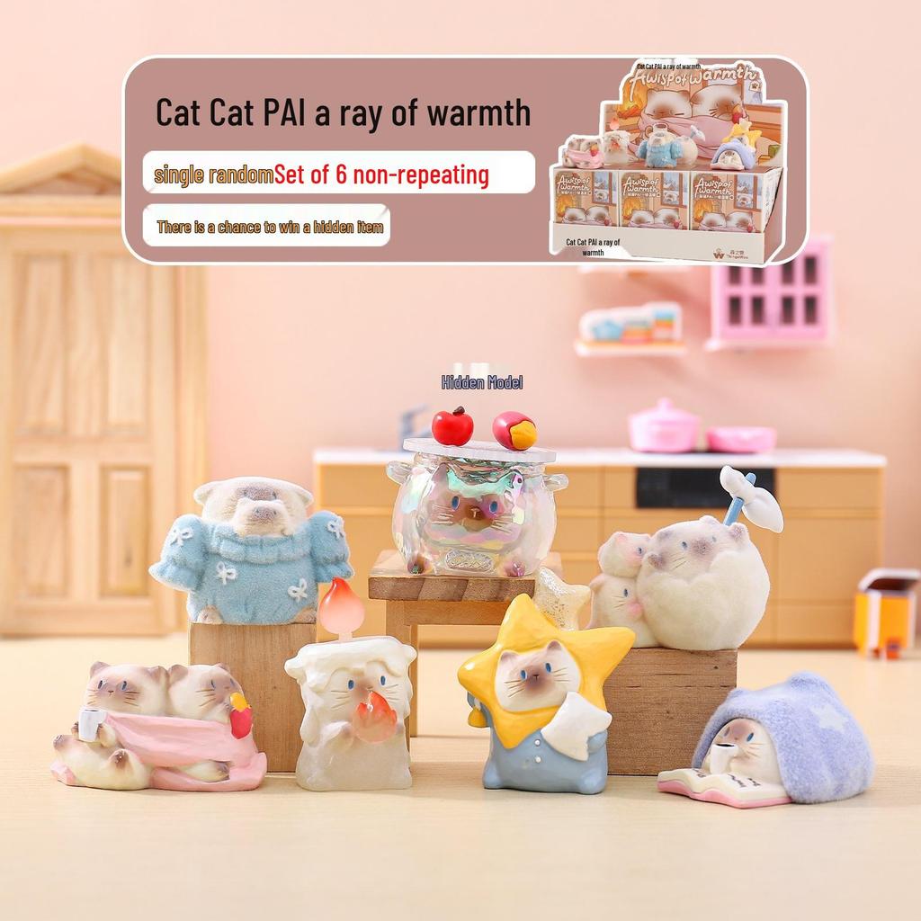 Whimsical Meow Collection Blind Box: Healing Kitten Resin Figurine Gift for Friends, Classmates, and Dorm Decor