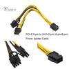 Портативный кабель PCI-E 6-pin на 2x 8-pin для видеокарты GPU, удлинитель, разветвитель питания PCI Express