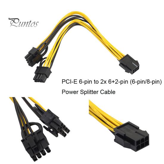 Портативный кабель PCI-E 6-pin на 2x 8-pin для видеокарты GPU, удлинитель, разветвитель питания PCI Express