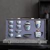 PinJian Jingdezhen Ru Kiln Ceramic Gongfu Tea Set