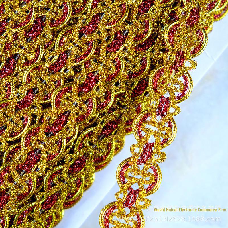 Кружевная отделка из золотых и серебряных пайеток шириной 2 см - 18-метровая карта для аксессуаров одежды