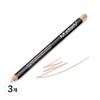 Mustaev Spot Eraser Concealer Pencil 2.5g, No. 03 Светло-бежевый, 3 шт.