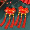 Colorful Rope Dragon Boat Festival Fragrant Bag Chinese Style Mascot Hanging Pendant  for Kids