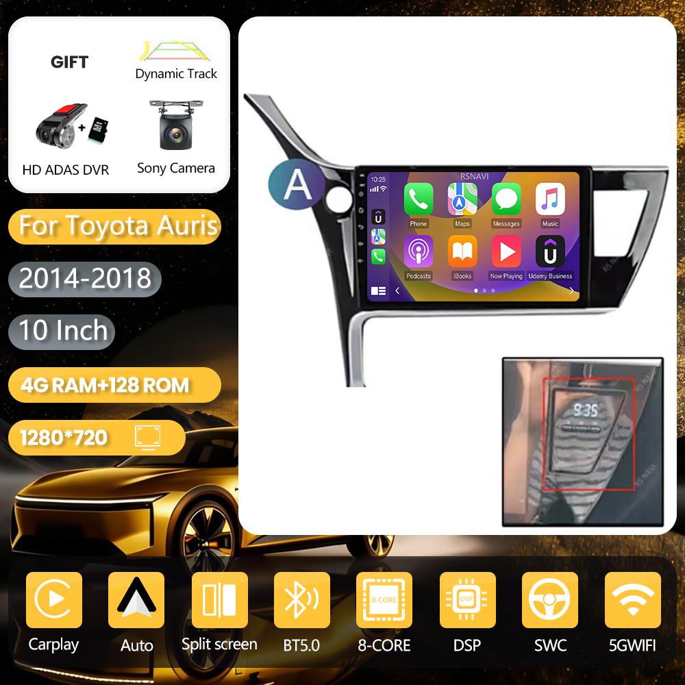 Android 16 pour Toyota Auris 2014 - 2018 Carplay auto autoradio multimédia GPS vidéo DVD lecteur DSP BT wifi+4G commande par application au volant
