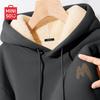 Men's Lined Heavyweight Hooded Sweatshirt
