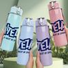 1PC Vintage Athens Letter 750ml Color Plastic Sports Water Bottle Leakproof Flip Straw Lid Suitable for Sports Office Home Use