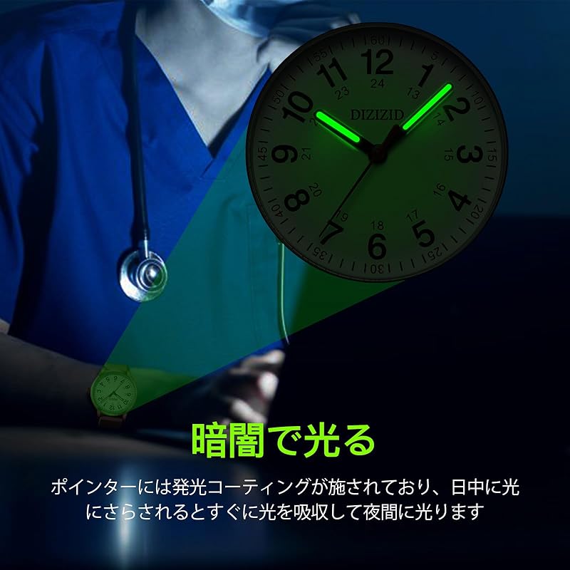 [DIZIZID] часы аналоговые часы медсестры водонепроницаемые Светящиеся Легко читаемый циферблат уретановый ремень простые Модные мужские женские медицинские медсестры унисекс