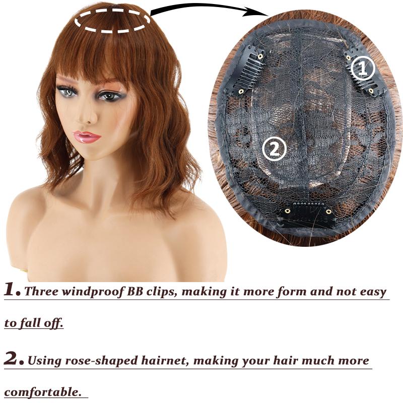 MISS WIG Женский натуральный короткий парик с волнистыми волнами для наращивания волос с челкой, парик из синтетического волокна, подходит для вечеринок, повседневного использования