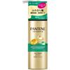 Pantene Молочко-сыворотка для волос «Воздушный объем» с коллагеном, несмываемый уход, 125 мл для ухода и укладки