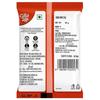 Good Life Cassia Bark / Taj 50 g