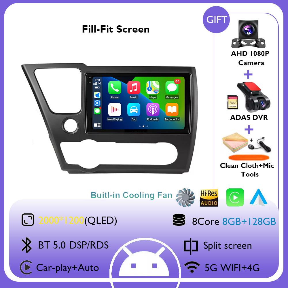 Android 14 Car Multimedia Player For Honda Civic 9 9th 2013 2014 2015 2016 Wireless Carplay Android Auto 4G+WIFI Head Unit