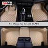 FeKoFeKo изготовленные на заказ автомобильные коврики для Mercedes Benz S CLASS W221 W222 W223, автоаксессуары для ног