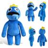 Rainbow Friends Plush Cute Stuffed Doll Surprise Christmas for Game Fans Gifts
