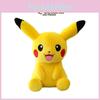 Large Yellow Pikachu Plush Toy Soft And Cuddly Stuffed Animal For Kids Ideal Birthday Gift