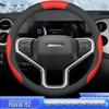 All-Season Breathable Steering Wheel Cover for Haval H2 (Sizes: 15-18)