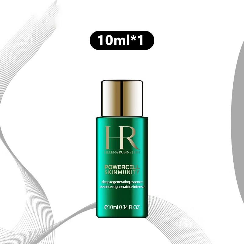 HR Powercell Skinmunity Эссенция 10мл Увлажняющая Восстанавливающая