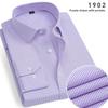 Men's Striped Long Sleeve Shirt, Cotton Blend Square Collar Business Shirt, Lightweight Pocket Top