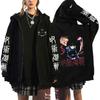 Anime Jujutsu Kaisen Fushiguro Megumi Hoodies