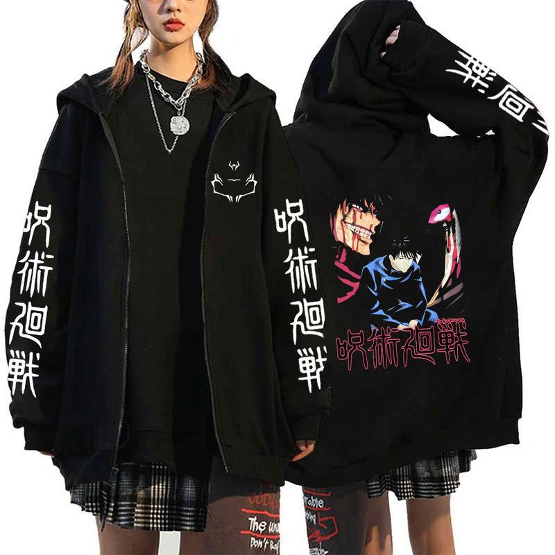 Anime Jujutsu Kaisen Fushiguro Megumi Hoodies