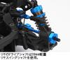 Tamiya 1/10 Электрический радиоуправляемый автомобиль Специальный проект № 156 1/10RC TB-05R Шасси Комплект 47456