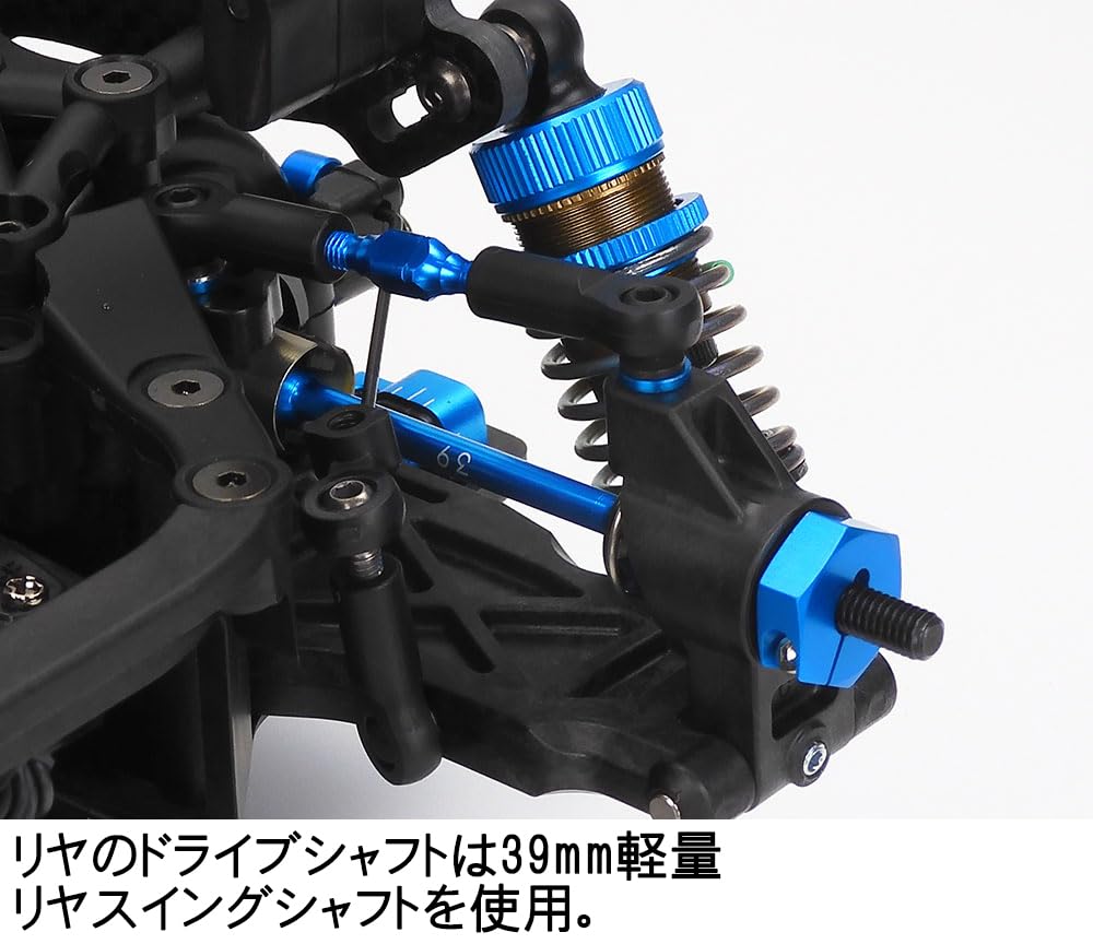Tamiya 1/10 Электрический радиоуправляемый автомобиль Специальный проект № 156 1/10RC TB-05R Шасси Комплект 47456