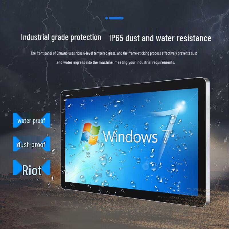 Chuwo 23.8-inch Industrial Android Capacitive Touchscreen Panel PC (CN version)