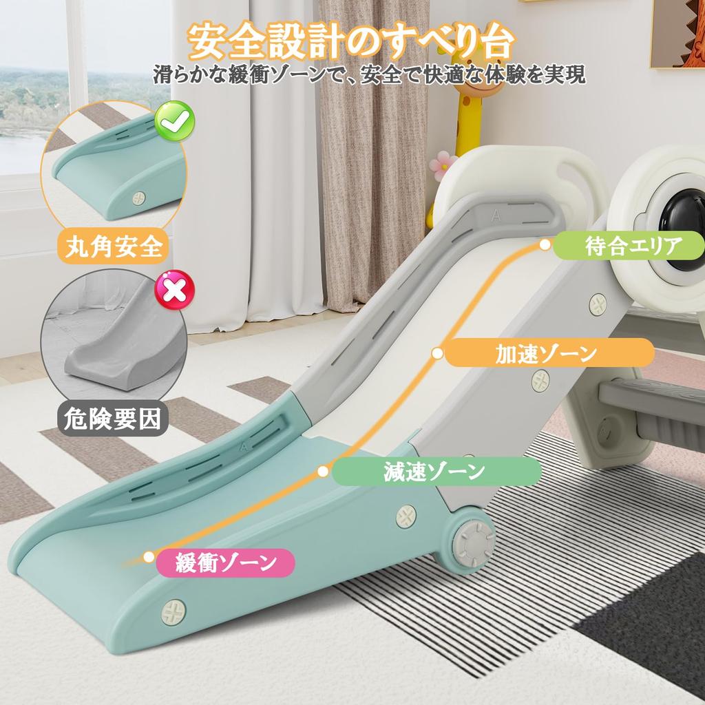 GYMAX Детская горка для дома, Складная горка, 18,5" Ш x 47,5" Г x 21,5" В, Легкая сборка, Безопасная конструкция, Компактное хранение, Поручни с удобным захватом, Нескользящая