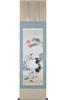 Hare No Machi Gallery Hanging Scroll Shochiku Plum Crane Turtle Yoshu Ono Shakusan Width X Height 164cm 44.5