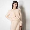 Mulberry Silk Wool & Brushed Cashmere Sweater Skirt Suit