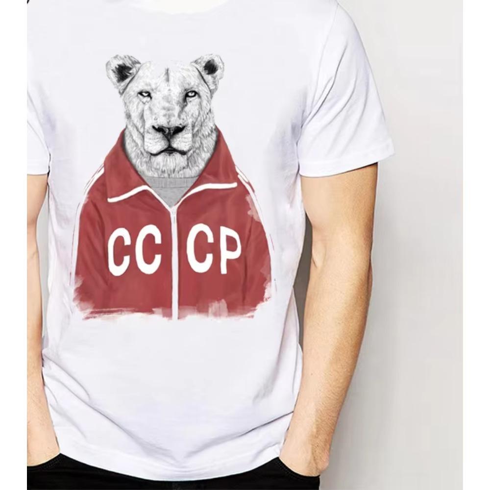 Модная футболка СССР Советский Лев Повседневные Хипстерские Футболки Мужская Одежда Оверсайз Унисекс Топы Уличная Одежда