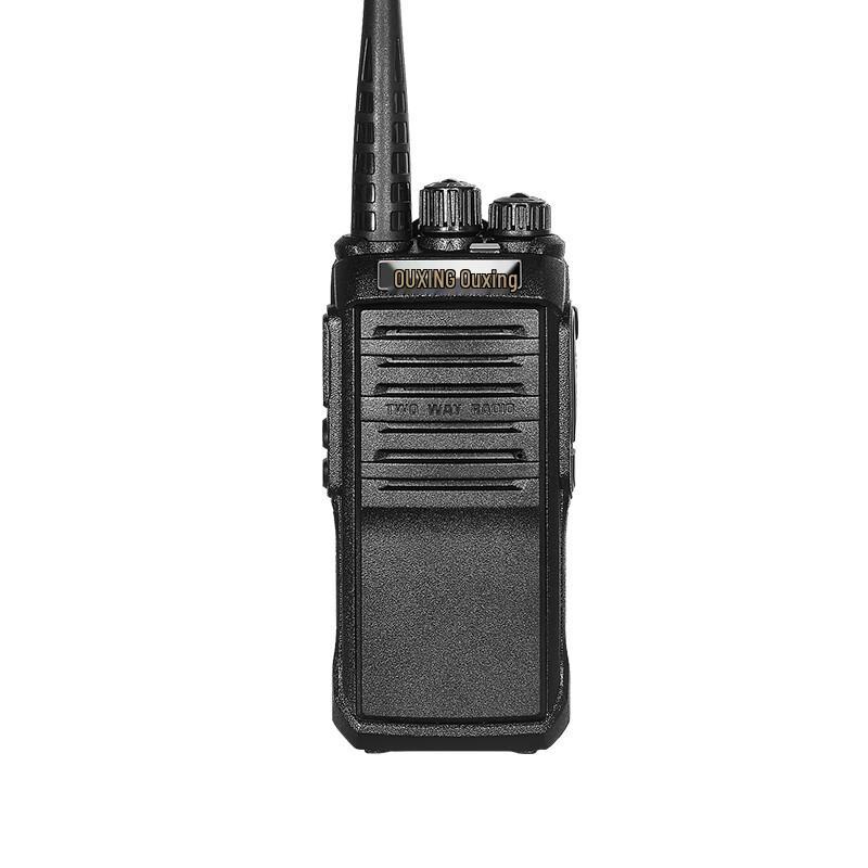 Мощная рация OUXING Mag7800 (Китайская версия)