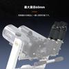 SVBONY SV245 Zoom Telescope inch Focal Length Field of Parfocal Design Eyepiece, 1.25+2 FMC, 8-16mm, 63° View,