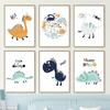 Kawaii Dinosaur Poster Nursery Boy's Room Decor Wall Art Canvas Painting Cartoon Dino Animal Picture Kids Baby Room Decoration