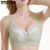Регулируемый бюстгальтер Женский собирающий бюстгальтер Сексуальное кружево Удобный и дышащий топ Бюстгальтер с поддержкой Бюстгальтер пуш-ап