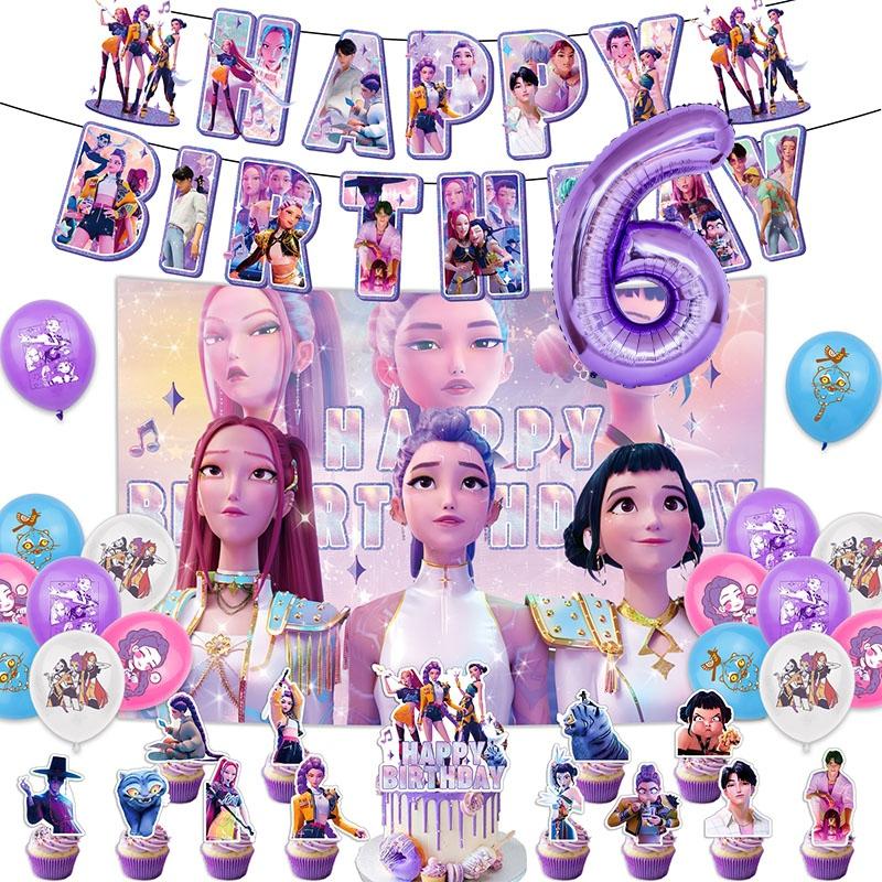 K-pop Охотник на демонов Вечеринка Воздушные шары K-pop Huntrix Вечеринка Воздушный шар Фон K-pop Охотник Воин Принадлежности для вечеринки по случаю дня рождения