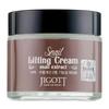 Крем для лица Муцин Улитки Snail Lifting Cream 70 мл