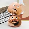 Плюшевая игрушка «Месть Бу»