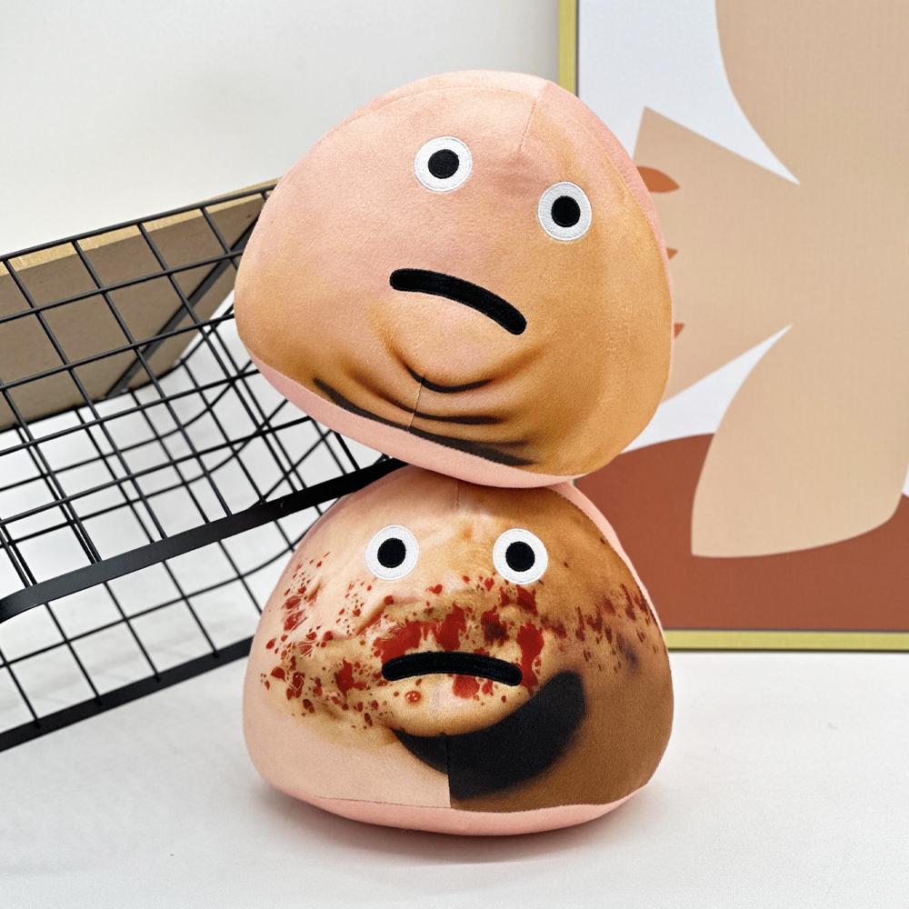 Плюшевая игрушка «Месть Бу»