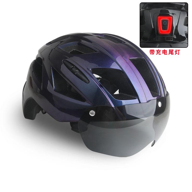 Road Bicycle Helmet Magnetic Goggles Cycling Helmet Bicycle Helmet Men and Women Road Bicycle Mountain Bike Helmet