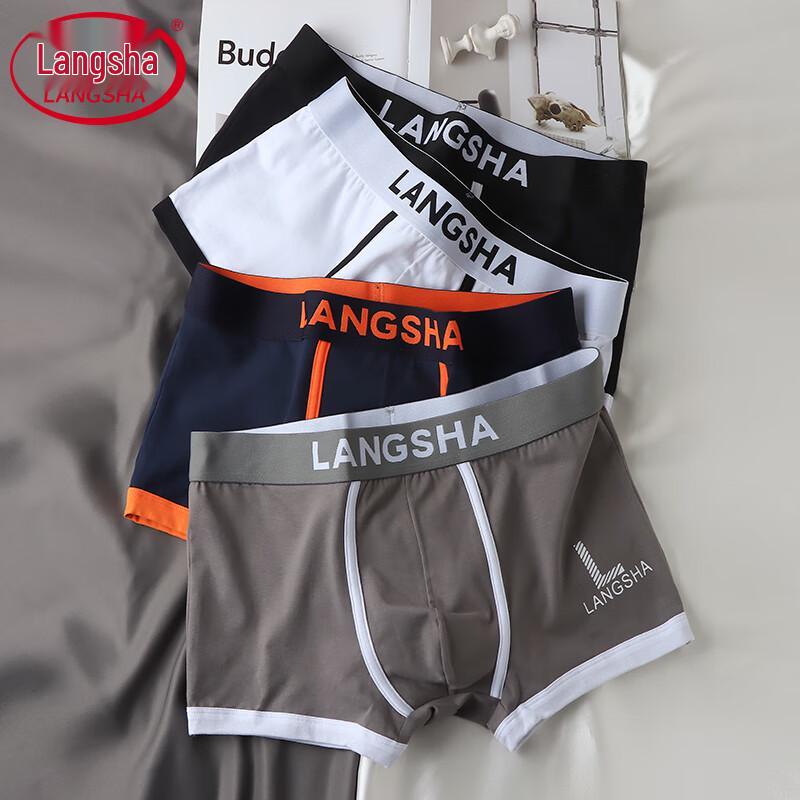 LANGSHA Мужские хлопковые трусы-боксеры, 4 шт.